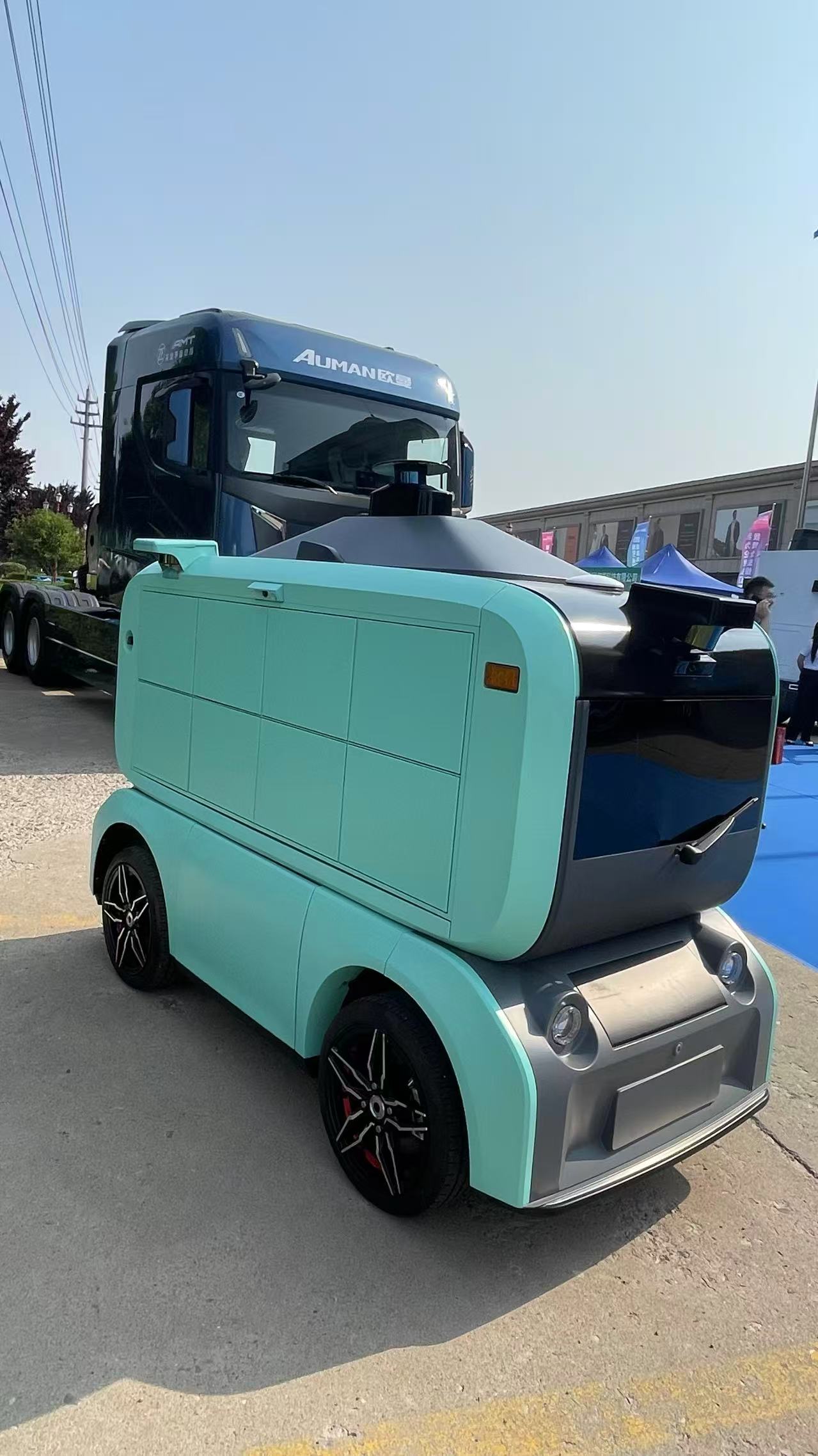 智能車